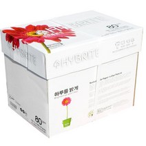 하이브라이트 A4 80g 1BOX 2500매/A4용지/복사지 g, g 본상품선택
