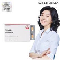 여에스더 밀크씨슬, 30정 x 1박스