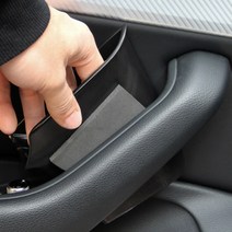 아우디 Q7 도어포켓 수납 정리함 포켓박스