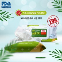 균이제로 살균 소독 티슈 75매 X 1팩 이소프로필알콜 학교안전지킴이