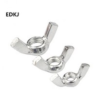 인서트너트 5PCS M3 M4 M5 M6 M8 M10 M12 304 나비 너트 및 잉곳 윙 조이기, [07] 5pcs M12