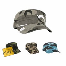 PH 카모플라쥬 군모 정글모자