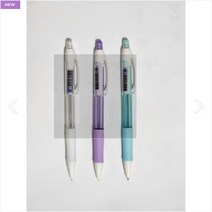 유미 e미래샤프 수능샤프 0.5