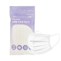 소하임 베이직 일회용 마스크 대형 화이트, 1개, 10매