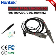 고전압 프로브 4mhz-60mhz 키트 감쇠 10:1 1008c 6074be 다양한 오실로스코프에 적합, pp-200(200mhz)