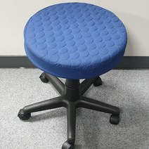 베드스토리 주문제작 보조 원형 둥근의자 면혼방 커버, 10.진핑크