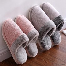 토끼털 겨울 남성 여성 털 슬리퍼 실내화 퍼 거실화