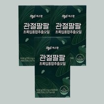 씨스팡 관절팔팔 관절88 3박스 [6주분], 단품, 단품