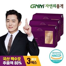 GNM자연의품격 국산 백수오 백하수오 3박스(총 90포) / 백수오즙