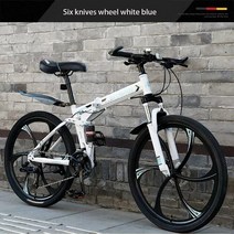 삼륜전기자전거 넘어지지않는 세발 전기자전거 21/24/27/30 속도 접이식 자전거 세/여섯/Ten 나이프 휠 무, 08 6knife white blue, 01 24inches(140-176cm)