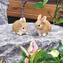 가든 토끼 (소) 2P 정원 화단 조경 인테리어 장식 동물 인형 모형