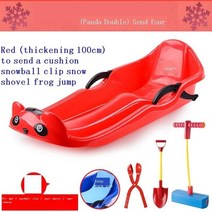 웨이크보드 strap pole toboggan snow trineo para ski, 노란색