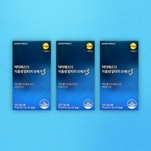 에스더포뮬러 닥터에스더 식물성 알티지 오메가3 3박스, 상세페이지 참조, 상세페이지 참조, 상세페이지 참조