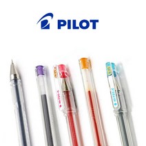하이테크C 0.25mm 0.3mm 0.4mm 0..5mm, 0.25mm 오렌지 O