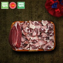 [무항생제 한우선물세트] 한우지애 효 3호 2.9kg (반골2.5kg+국거리400g / 1등급)