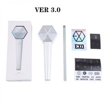 엑소 공식 구엘리스틱 응원봉 라이트 3세대, 3대 엘리펀트 센터링 가능 (작은