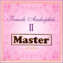 [CD] 여성 보컬 오디오파일 2집 (Female Audiophile II) : 잉거 마리 말렌 모르텐센 조세핀 크론홀름 제니 에반스 니키 킹 외