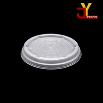 테이크아웃포장용기 850 뚜껑 원색 500개