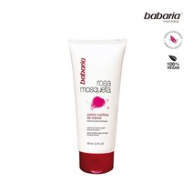 [바바리아] 로즈힙 너리싱 핸드크림 100ml, 상세 설명 참조