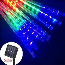 태양광 led 유성우 빛 휴일 문자열 빛 방수 요정 정원 장식 야외 led 거리 화환 크리스마스 장식, 태양 - 여러 가지 빛깔의, 50cm