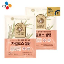 백설스위트리 자일로스 갈색설탕, 2kg, 3개