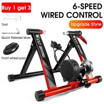 스마트로라 자전거 트레이너 즈위프트 실내 홈 연습 평 롤러 트레일러 서쪽 자전거 실내 운동 자전거 트레이너 홈 트레이닝 자기 저항 자전거 트레이너 도로 mtb 자전거 트레이너, 레드 블랙