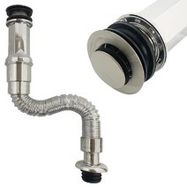 마이KIDMALL_f세면 자바라 자동폼업세트(일체형 3031)배수관 I트랩 욕실기폽 대폽 대원터피 기터치 폽업 기폽_MMY키드MAl몰, 별도의_옵션-없음