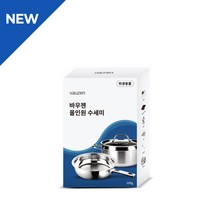 바우젠 올인원 뜯어쓰는 일회용 수세미 주방 욕실 천연 친환경, 옵션2. 올인원 수세미 100g 3개(10%할인)