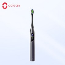 전동 칫솔 Oclean X Pro 스마트 소닉 전기 세트 IPX7 초음파 화이트닝 브러쉬 충전식 자동 키트, CHINA_Oclean XPro Purple_4, 1.Oclean XPro Purple
