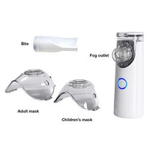 가정용산소호흡기 휴대용산소호흡기 의료용산소발생기분무기 USB 휴대용 핸드 헬드 사일런트 피에조 성인, 3D