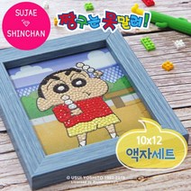 수재샵 [액자세트] 짱구 짱아 흰둥이 (라운드 2.8mm 5D 10cm X 12cm) 보석십자수, 먹보 짱구