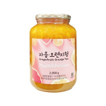 씨밀레 자몽오렌지청 2KG, 1.씨밀레 자몽오렌지청 2kg
