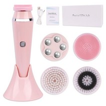 뷰티디바이스Silicone Facial Cleaning Brush Acne Removal Face Massage Skin Care Electric Cleanser Son, 03 Pink with box