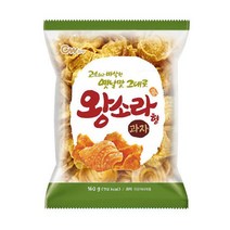 과자 간식 청우식품 왕소라형 과자 160g, 꿀도매꿀소매 1, 꿀도매꿀소매 본상품선택