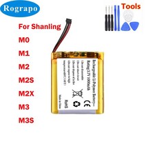 샨링 SHANLING m0 m1 m2 m2s m2x m3 m3s m5 플레이어용 새 배터리 3.7v 3.8v 503055hv 리튬 폴리머 충전식 배터리, m2s 2000mah