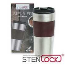 SNF597183[도매포유]스텐락 뉴오피스 이중스텐 텀블러 480ml