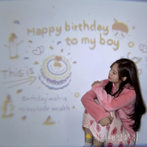 주머니쏘옥 생일빔프로젝터 토이스토리 홈파티 미니빔 배경꾸미기 2종, 케이크