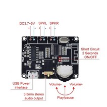 아두이노 키트 코딩 입문 교육 보드 점퍼선 5W + PAM8406 블루투스 5.0 DC3.7-5V 스테레오 오디오 전력 증, XY-P5W, 01 XY-P5W