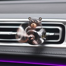 지엠지모터스 볼보 XC40 송풍구 방향제 디파일럿 차량용 디퓨저, 1개, 테디블랙 블랙체리 15ml