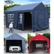 코스트코 천막 차고 주차 차량 텐트 차고지 주차장 차량용 행사용 대형 간이 이동식 캐노피 방한 방풍, 바람막이 6x3.3m