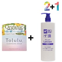 크림 축소 청소 피지 넓어진 나비존모공 녹이는 턱밑 오일 밤 코 클렌징 화장지우기 블랙헤드녹이기, 쿠팡1 토룰루클렌징밤 2개_시카50스킨 2개, 쿠팡1 본상품선택