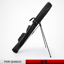 PGM 캐디백 남녀 거치대 총가방 초경량 캔디백 골프 미니 트래블백 QIAB015, 블랙