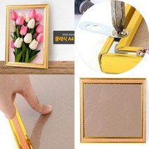 A4사이즈액자 벽걸이사진액자 A4상장액자 허가증액자 인증서액자