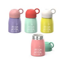 키친아트 라팔 캔디링 보온병 300ml, 민트