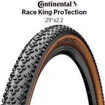 컨티넨탈 자전거 MTB타이어 Race King Protection 29, 1개