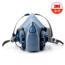 3M 정품인증 방독면 풀셋트 - 농약 페인트 스프레이 에폭시 신나 단구형 방독 구성, 1개