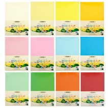 [홈앤스쿨] 칼라색지 8절 120g (100매) 13가지색상, 100매입, 03.노랑색