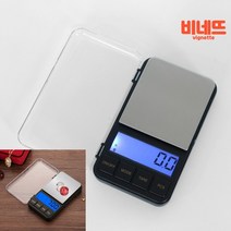휴대용 포켓 전자저울 500GX0.1G 커피저울 미니저울 미량저울