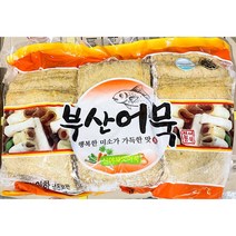 풍조 부산어묵 3kg 가정용 식당 식자재 식료품 식품 식재료 식자제