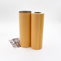위드쏘잉 자체제작 20마) 20cm 롤심지 아사심지 면심지 접착심지 아사접착심지 일반심지, 블랙